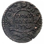 połuszka 1731 i 1734 (przebitka z diengi Piotra), Bitki...