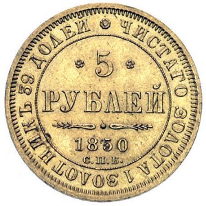 5 rubli 1850, Petersburg, Bitkin 32, Fr. 138, złoto, 6....