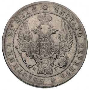 rubel 1836, Petersburg, Bitkin 115, Uzd. 1567