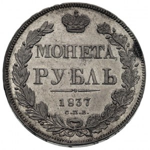 rubel 1837, Petersburg, odmiana święty Jerzy bez płaszc...