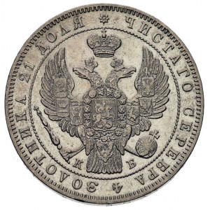 rubel 1844, Petersburg, Bitkin 142, Uzd. 1622