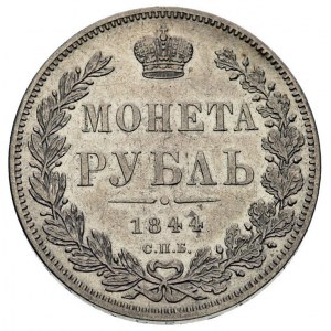 rubel 1844, Petersburg, Bitkin 142, Uzd. 1622