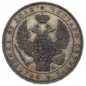 rubel 1846, Petersburg, Bitkin 144, Uzd. 1640, ładny eg...