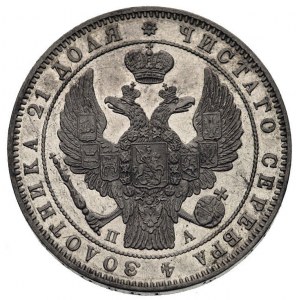 rubel 1846, Petersburg, Bitkin 144, Uzd. 1640, lekko cz...