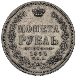rubel 1854, Petersburg, Bitkin 167, Uzd. 1711