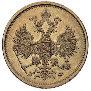 5 rubli 1880, Petersburg, Bitkin 29, Fr. 163, złoto 6.5...