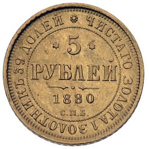 5 rubli 1880, Petersburg, Bitkin 29, Fr. 163, złoto 6.5...
