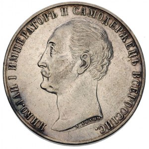 rubel pomnikowy 1859, Petersburg, Pomnik Mikołaja I, Bi...