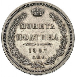 połtina 1857, Petersburg, Bitkin 77, Uzd. 1734, patyna