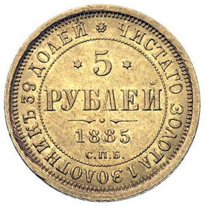 5 rubli 1885, Petersburg, Bitkin 8, Fr. 165, złoto 6.55...