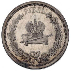 rubel koronacyjny 1883, Petersburg, Bitkin 215, Uzd. 41...