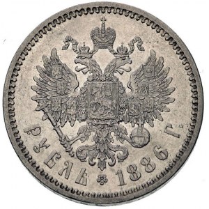 rubel 1886, Petersburg, odmiana z dużą głową cara, Bitk...