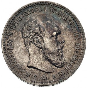 rubel 1891, Petersburg, Bitkin 71, Uzd. 2040, ciemna pa...