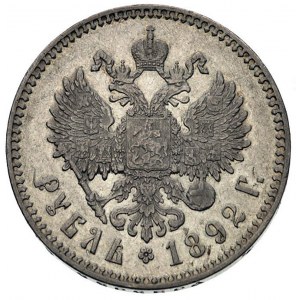 rubel 1892, Petersburg, Bitkin 73, Uzd. 2047