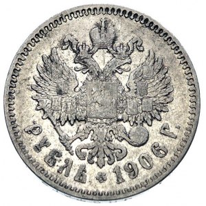rubel 1906, Petersburg, Bitkin 54 (R), Uzd. 2153, rzadk...