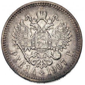 rubel 1907, Petersburg, Bitkin 35, Uzd. 2159, ciemna pa...