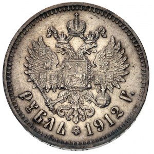 rubel 1912, Petersburg, Bitkin 60, Uzd. 2187, ciemna pa...