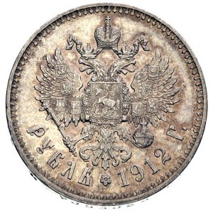 rubel 1912, Petersburg, Bitkin 60, Uzd. 2187, patyna