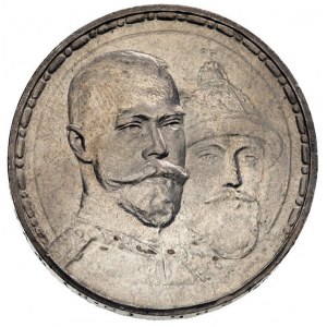 rubel 1913, Petersburg, 300-lecie dynastii Romanowych, ...