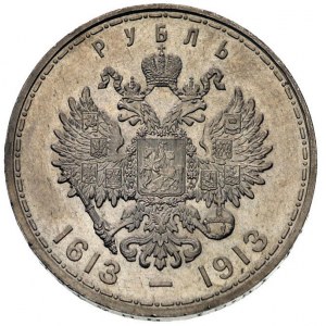 rubel 1913, Petersburg, 300-lecie dynastii Romanowych, ...