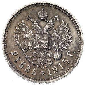 rubel 1915, Petersburg, Bitkin 64 (R), Uzd. 2213, rzadk...