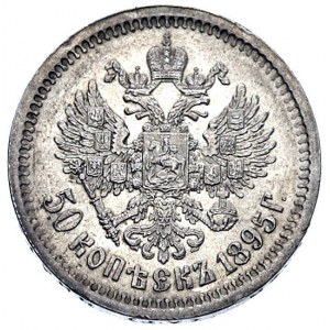 50 kopiejek 1895, Petersburg, Bitkin 65, Uzd. 2063