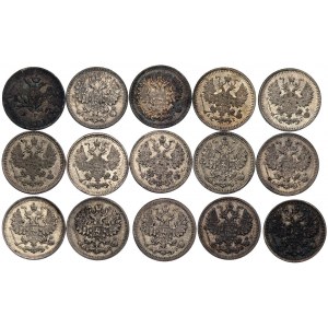 zestaw monet 5 kopiejek 1826, 1877, 1884, 1888 (4 sztuk...