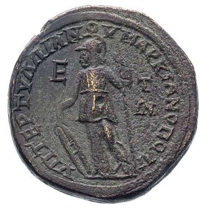 TRACJA-Anchialos, Gordian III i Trankilina 238-244, AE-...