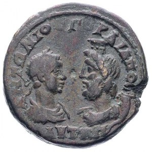 MOESIA INFERIOR- Odessos, Gordian III 238-244, AE-28, A...