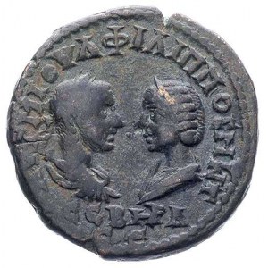 TRACJA- Mesembria, Filip I i Otacilia Sewera 244-249, A...