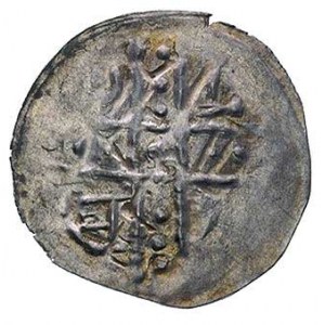 denar, 1185/1190-1201, Wrocław, Aw: Krzyż dwunitkowy, w...