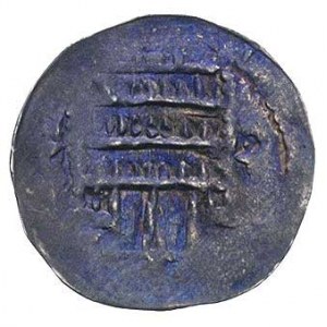 denar, 1190-1210, Aw: Kościół, Rw: Piętrowa budowla, St...