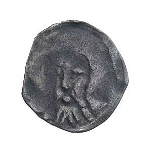 Koszalin, denar XIII w., Aw: Głowa św. Jana, Rw: Litera...