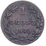 zestaw monet miedzianych; grosz 1755 Gubin (pod tarczą ...