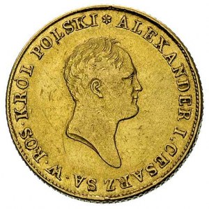 50 złotych 1819, Warszawa, Plage 4, Bitkin 807 (R), Fr....
