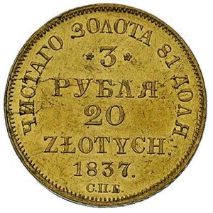 3 ruble = 20 złotych 1837, Petersburg, Plage 305, Bitki...