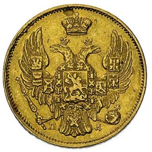 3 ruble = 20 złotych 1838, Petersburg, Plage 307, Bitki...