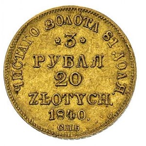 3 ruble = 20 złotych 1840, Petersburg, Plage 311, Bitki...