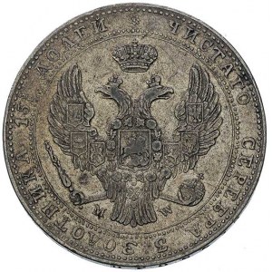3/4 rubla = 5 złotych 1837, Warszawa, Plage 1143, Bitki...