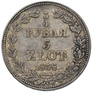 3/4 rubla = 5 złotych 1838, Warszawa, po 5-tym pęczku l...