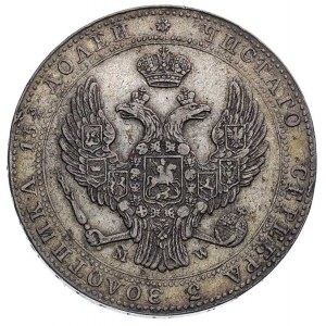 3/4 rubla = 5 złotych, 1840, Warszawa, Plage 365, Bitki...