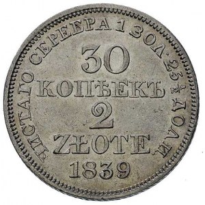 30 kopiejek = 2 złote 1839, Warszawa, środkowe pióro w ...