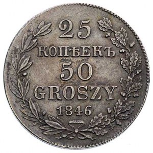 25 kopiejek = 50 groszy 1846, Warszawa, Plage 387, Bitk...