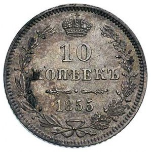 10 kopiejek 1855 Warszawa, Plage 453, Bitkin 444 (R), w...