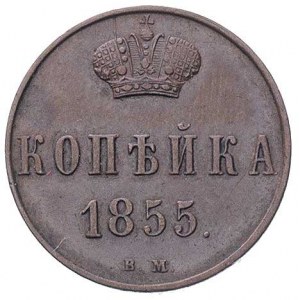 kopiejka 1855, Warszawa, Plage 500, Bitkin 473, stara p...