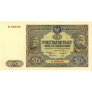 50 złotych, 15.05.1946, Seria B, Miłczak 128a