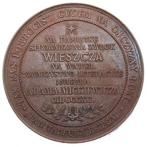 medal na sprowadzenie prochów A. Mickiewicza na Wawel 1...