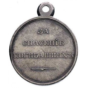 medal za \Za ratowanie ginących, 1834 r.