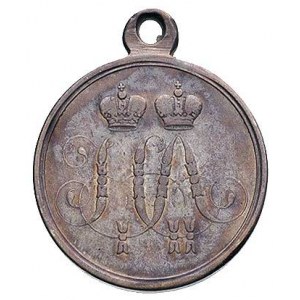 medal \Za obronę Sewastopola \1855 r