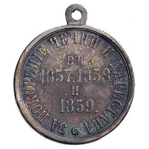 medal \Za podbicie Czeczenii i Dagestanu \1860 r.